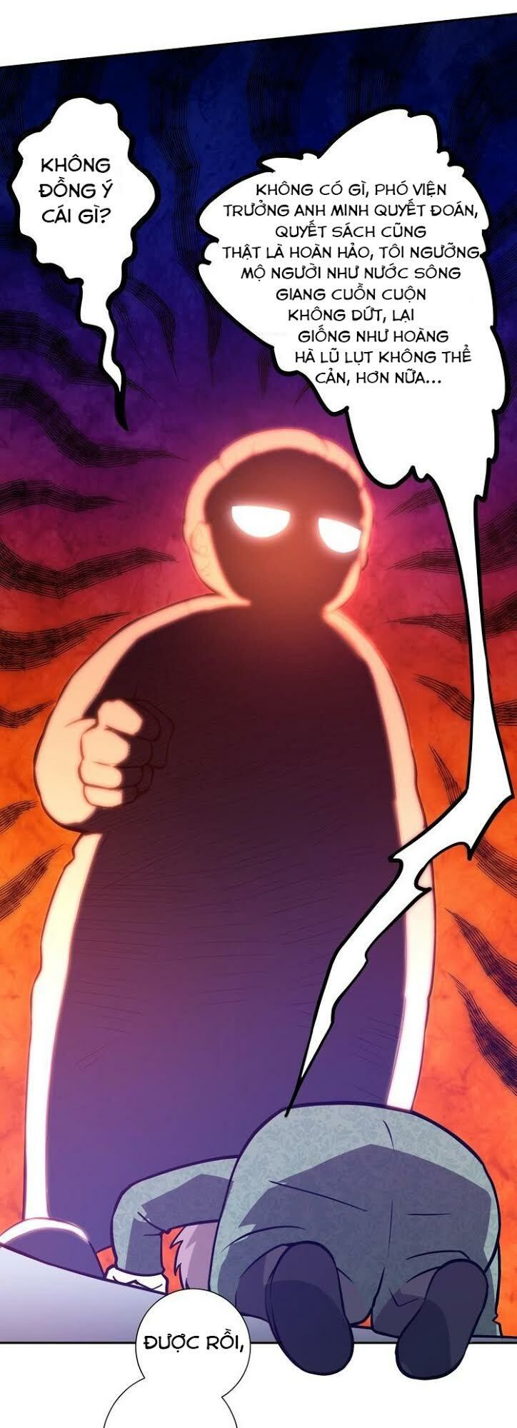 Giản Giới Chapter 32.2 - 20
