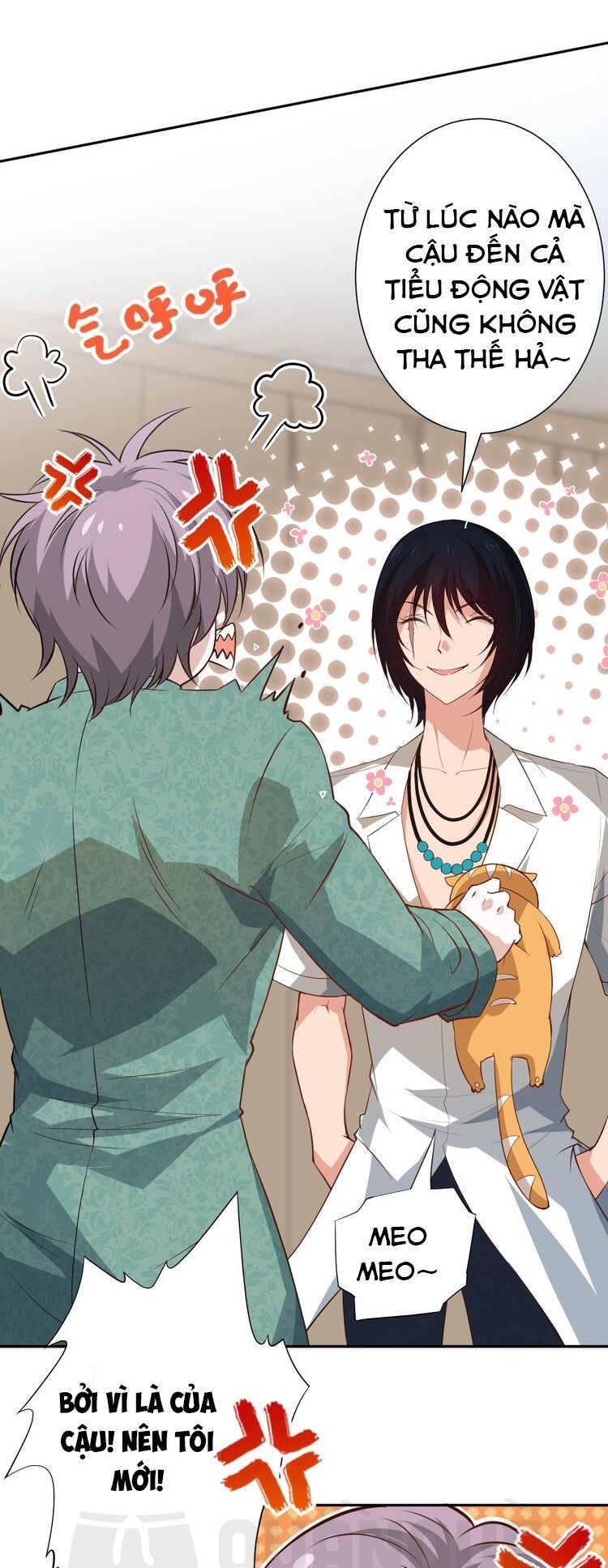 Giản Giới Chapter 32 - 11