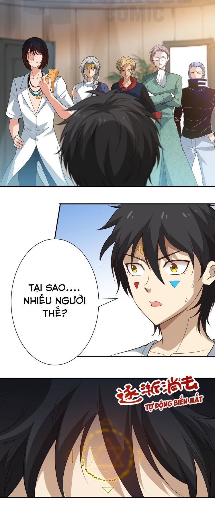 Giản Giới Chapter 32 - 24