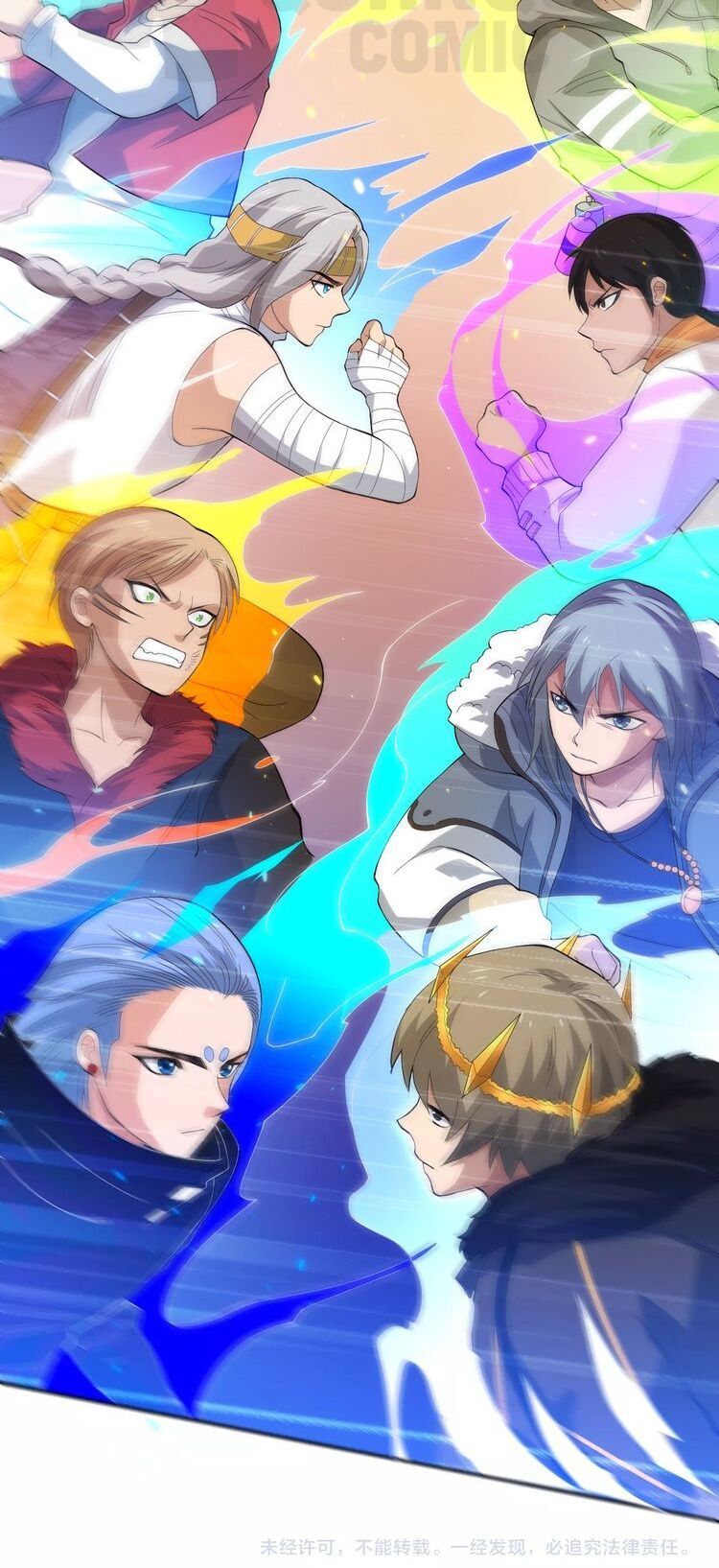 Giản Giới Chapter 33.2 - 29