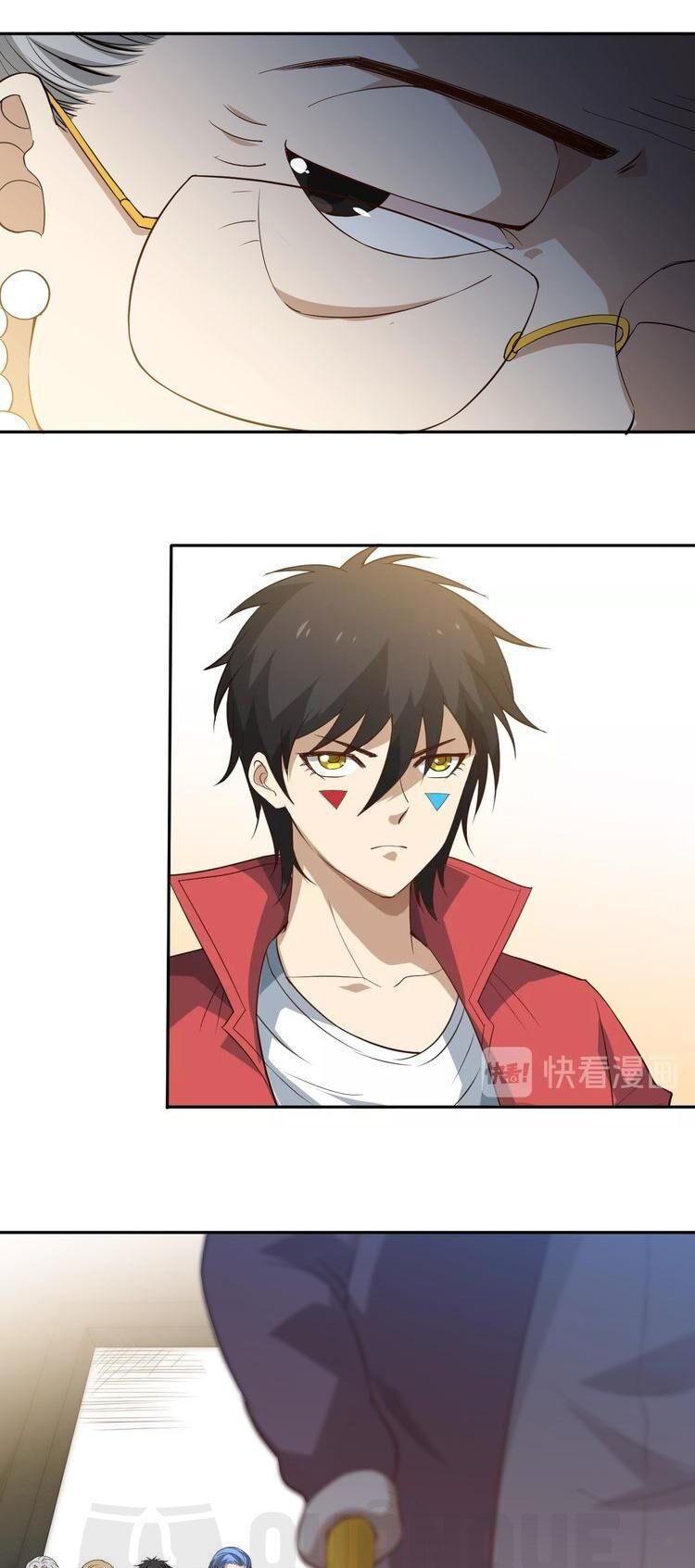 Giản Giới Chapter 33 - 25