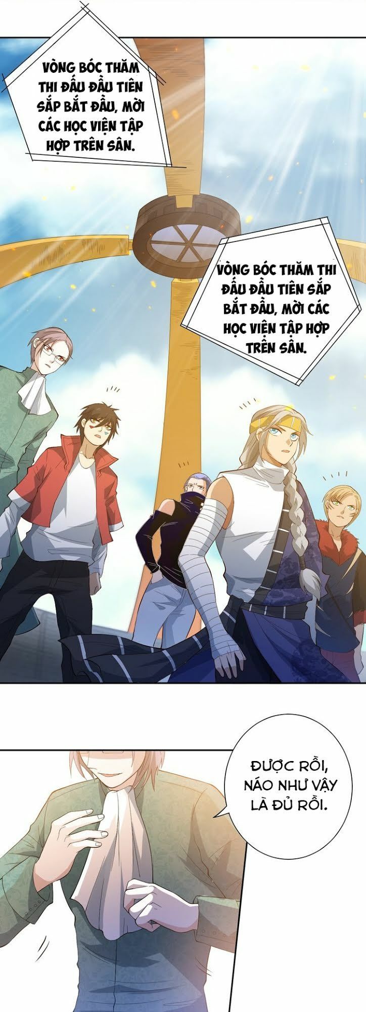 Giản Giới Chapter 34.2 - 26