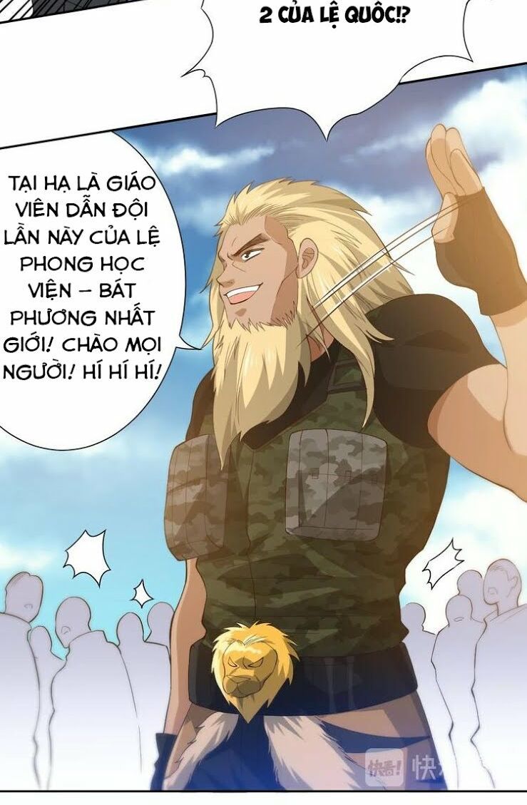 Giản Giới Chapter 34 - 32