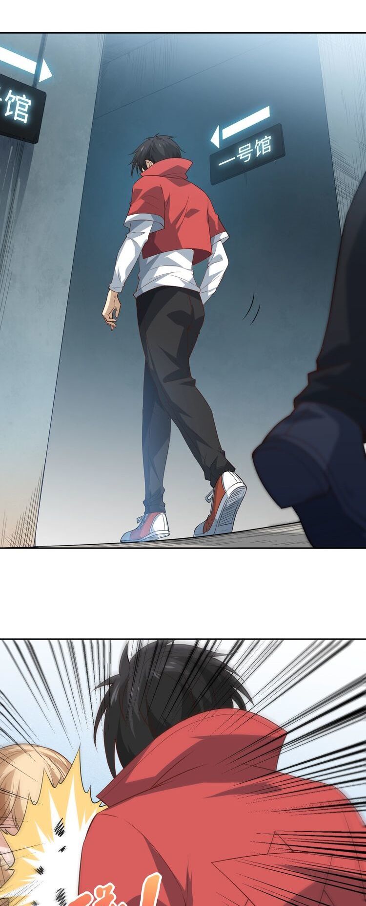 Giản Giới Chapter 35.2 - 22