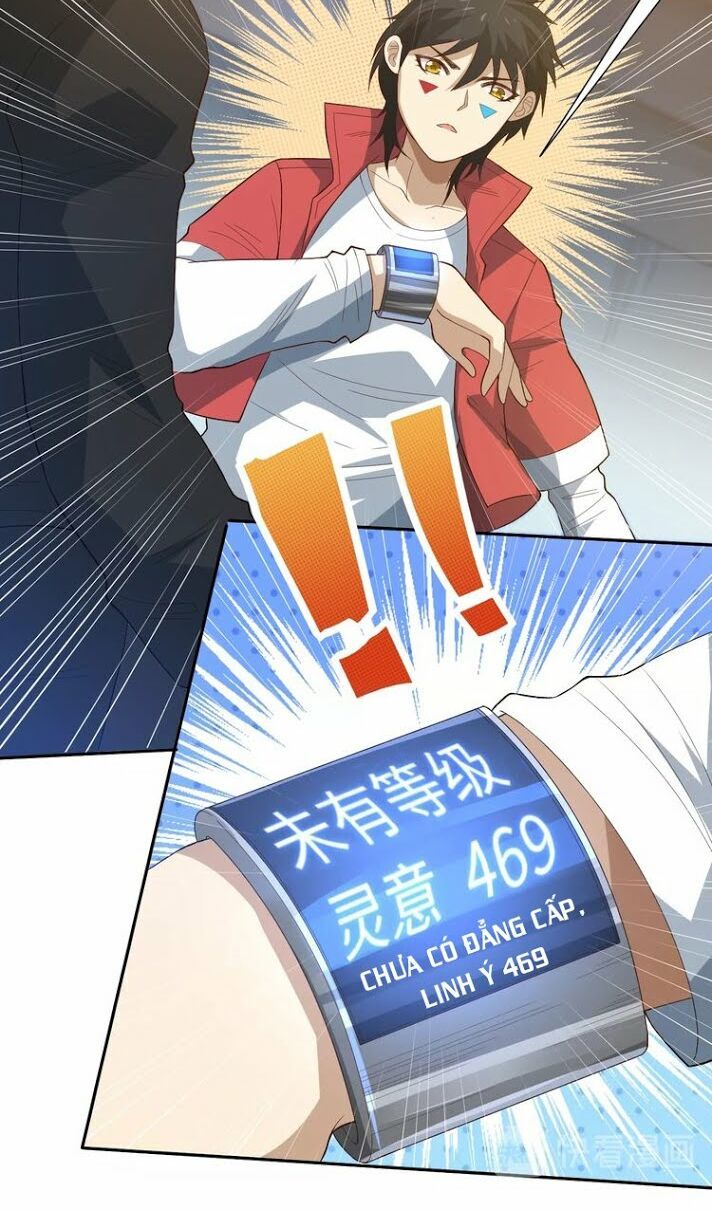 Giản Giới Chapter 36 - 24