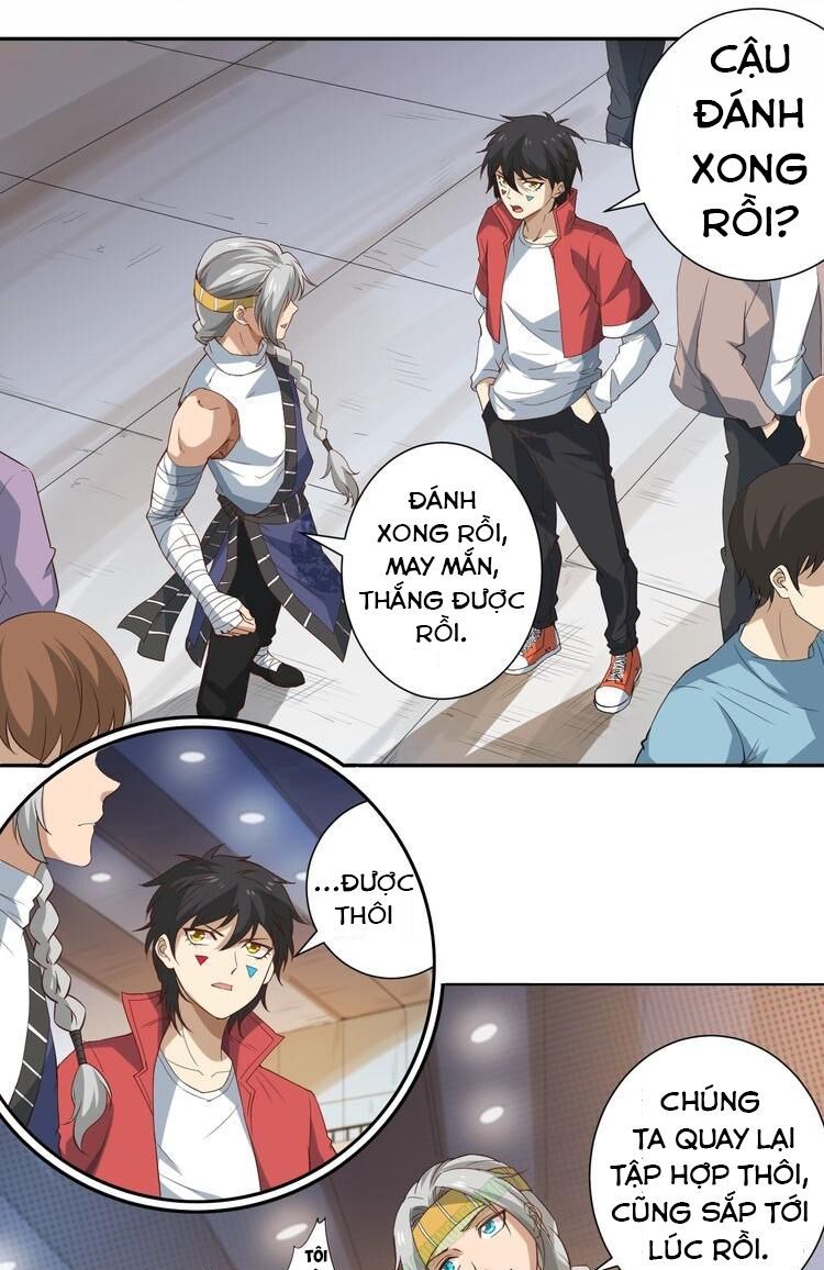 Giản Giới Chapter 38.2 - 1