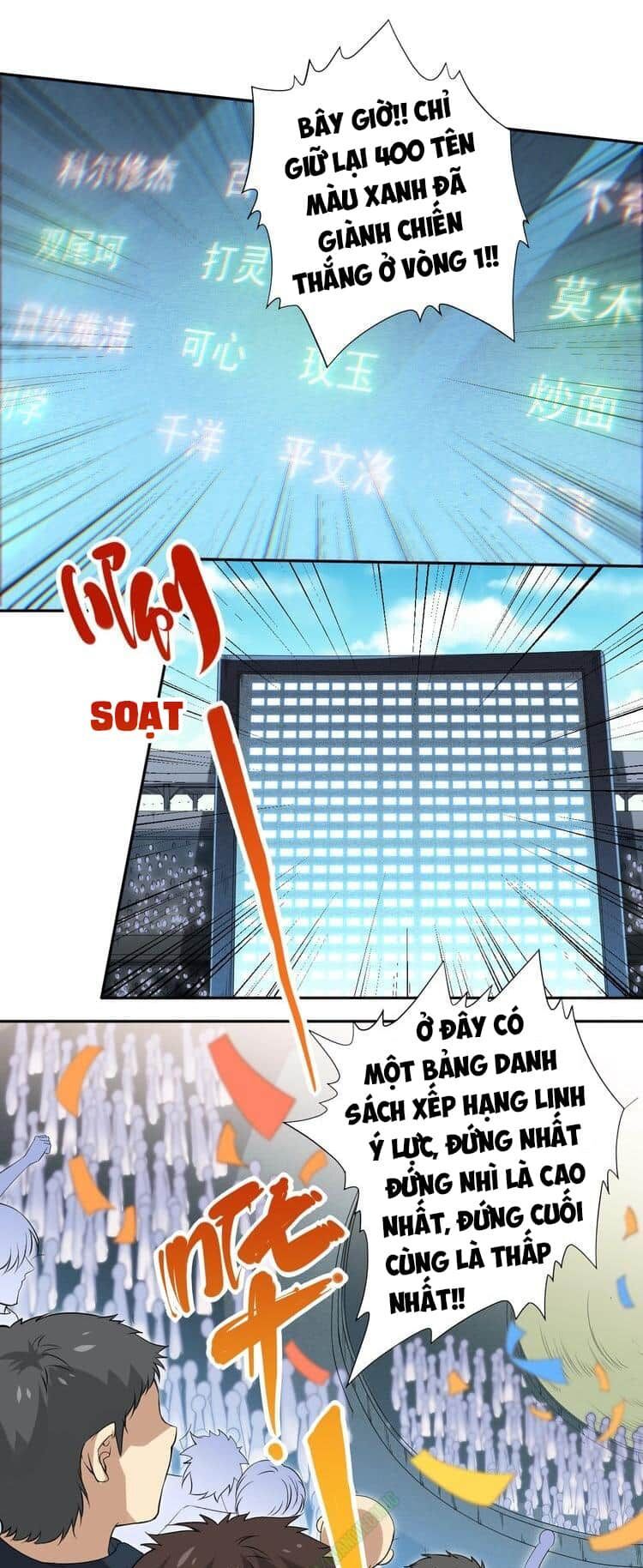 Giản Giới Chapter 39.2 - 4