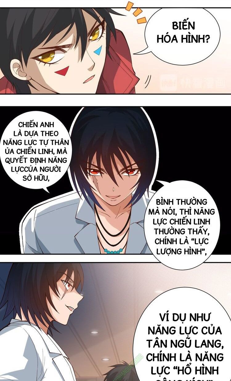 Giản Giới Chapter 42 - 16