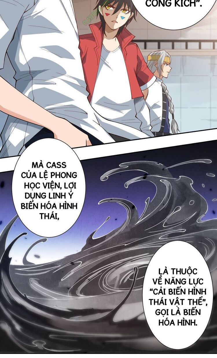 Giản Giới Chapter 42 - 17