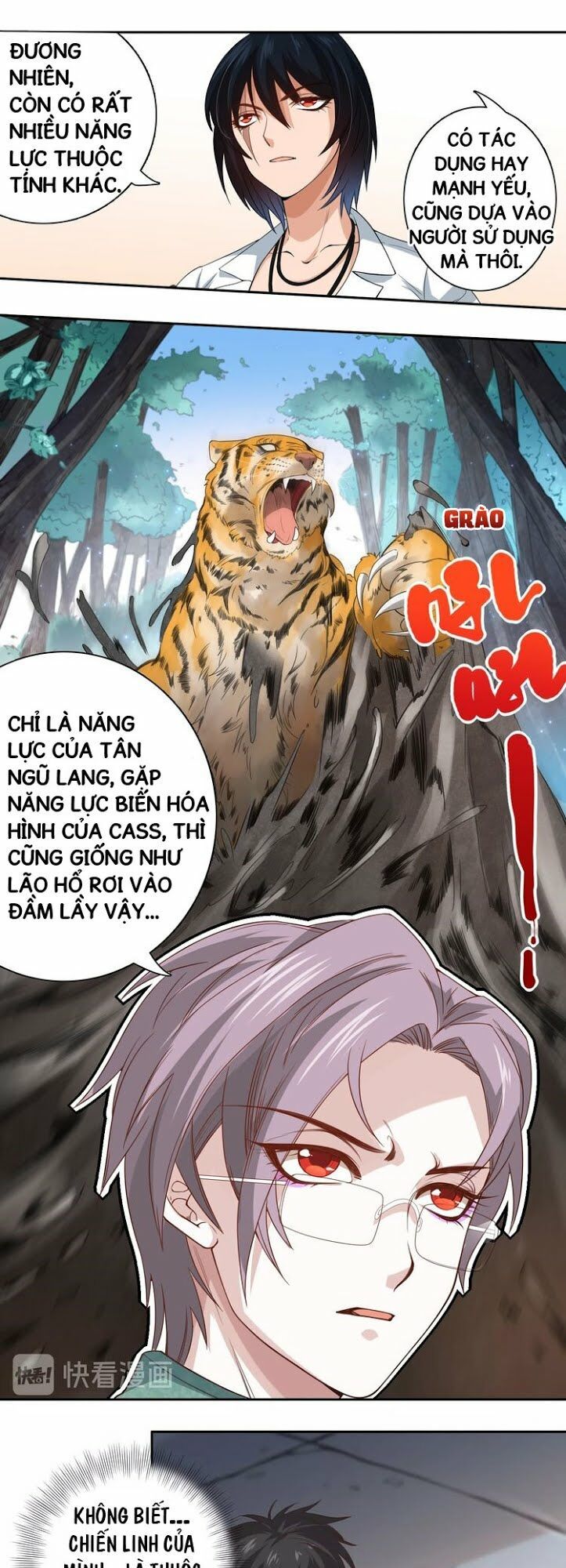Giản Giới Chapter 42 - 18