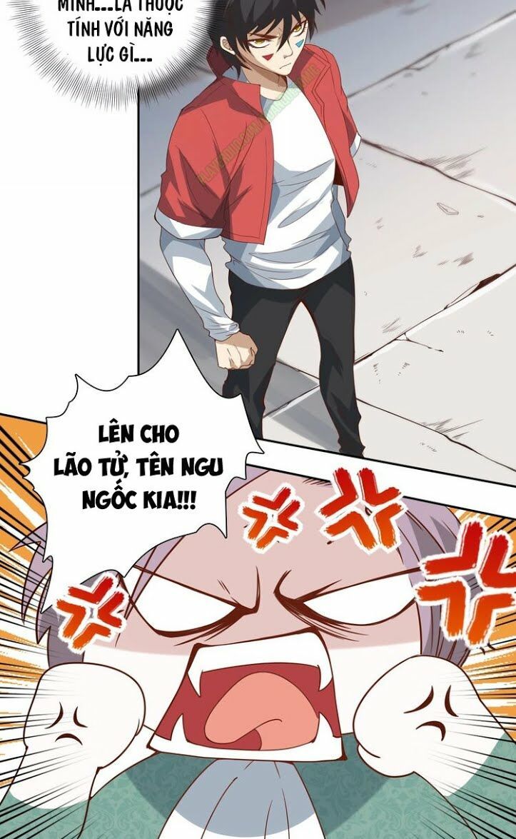 Giản Giới Chapter 42 - 19