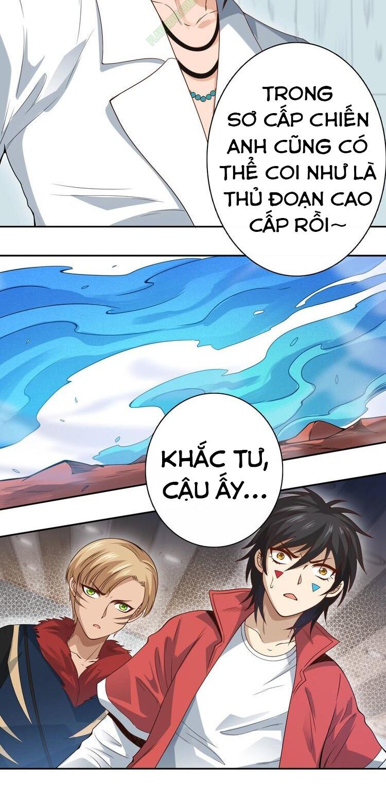 Giản Giới Chapter 45.2 - 11