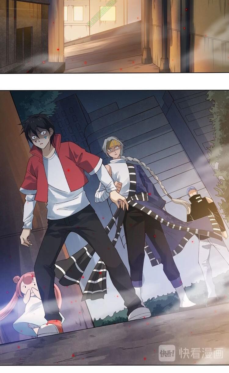 Giản Giới Chapter 47.2 - 17