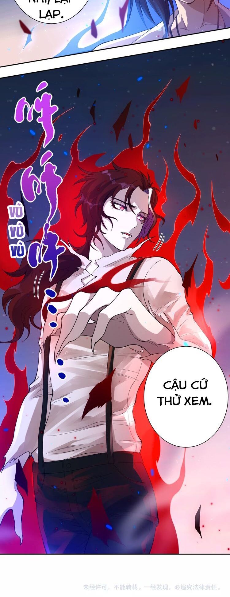 Giản Giới Chapter 48.2 - 26