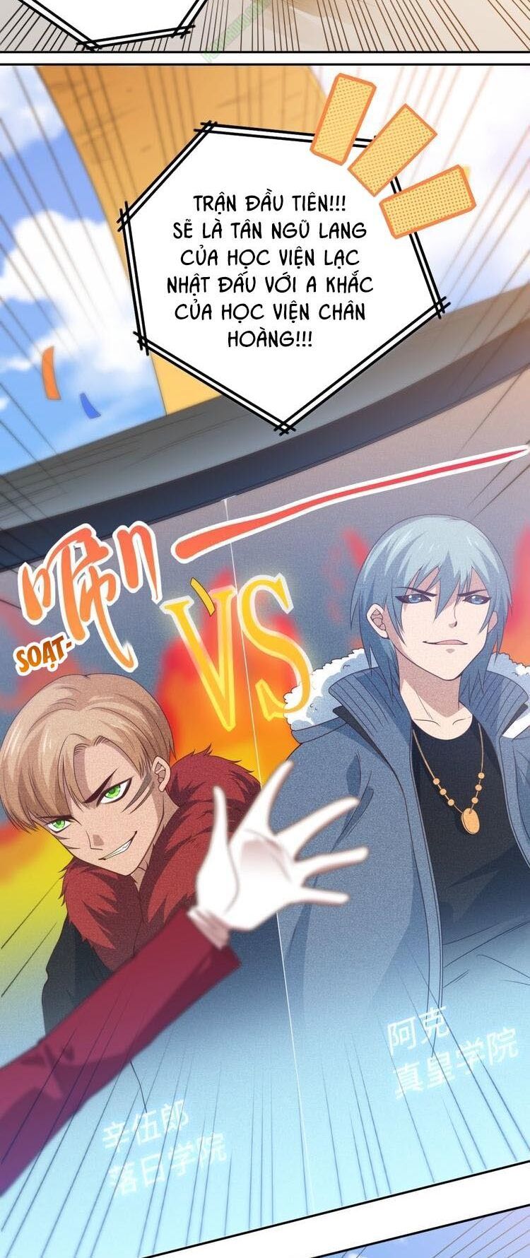 Giản Giới Chapter 49.2 - 17
