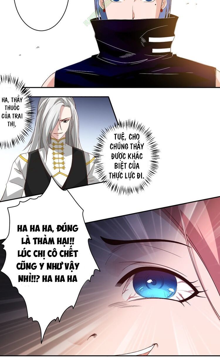 Giản Giới Chapter 50.2 - 15