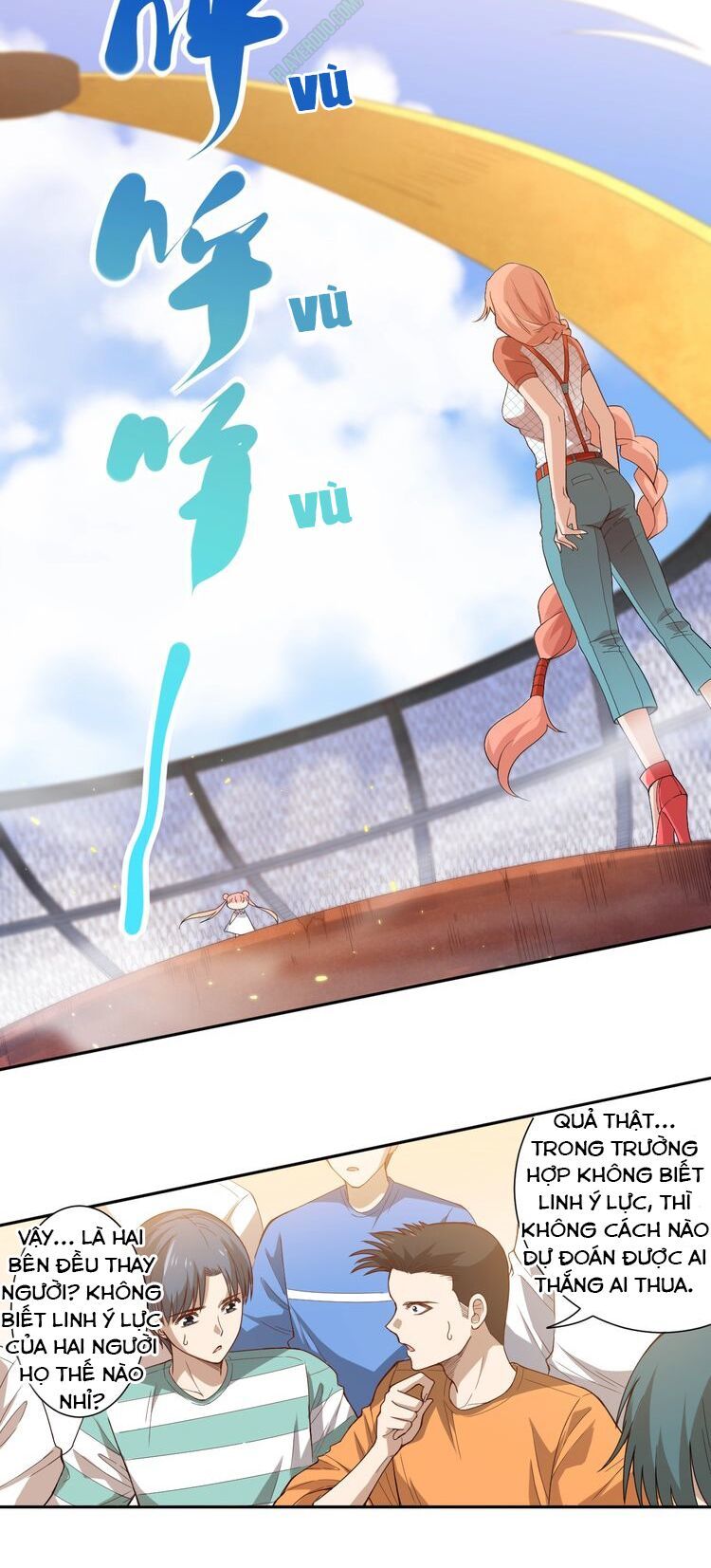 Giản Giới Chapter 50 - 12