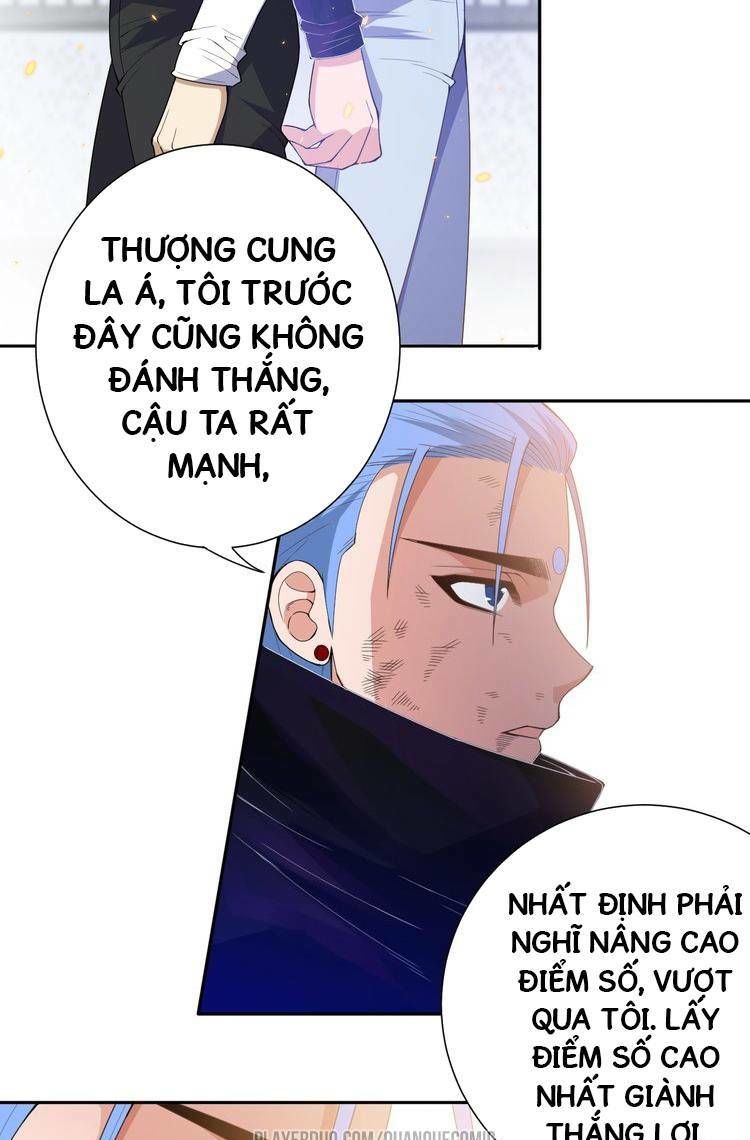 Giản Giới Chapter 58 - 23