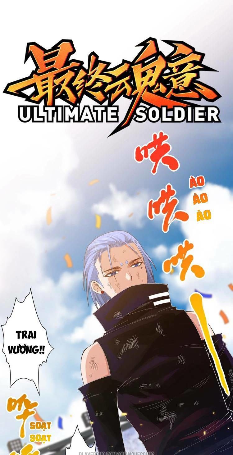 Giản Giới Chapter 58 - 33