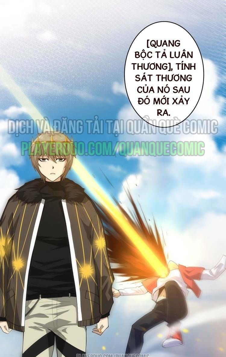 Giản Giới Chapter 59 - 1