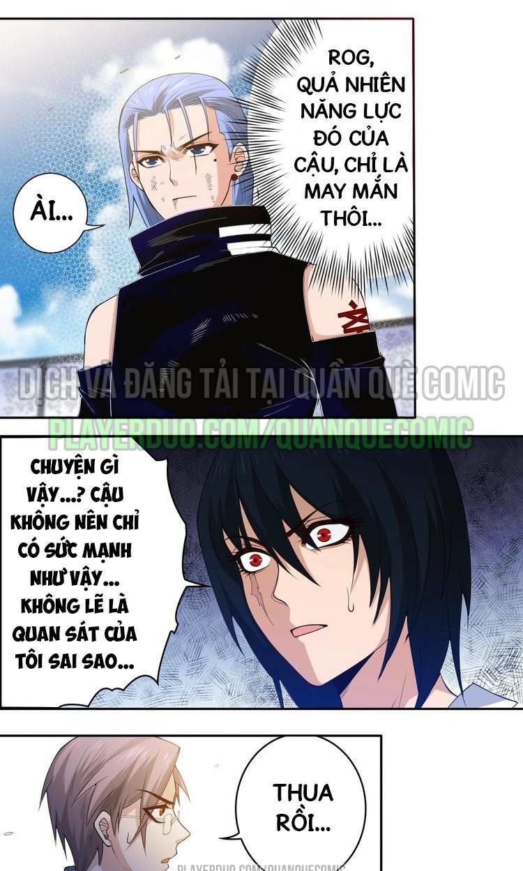 Giản Giới Chapter 59 - 21