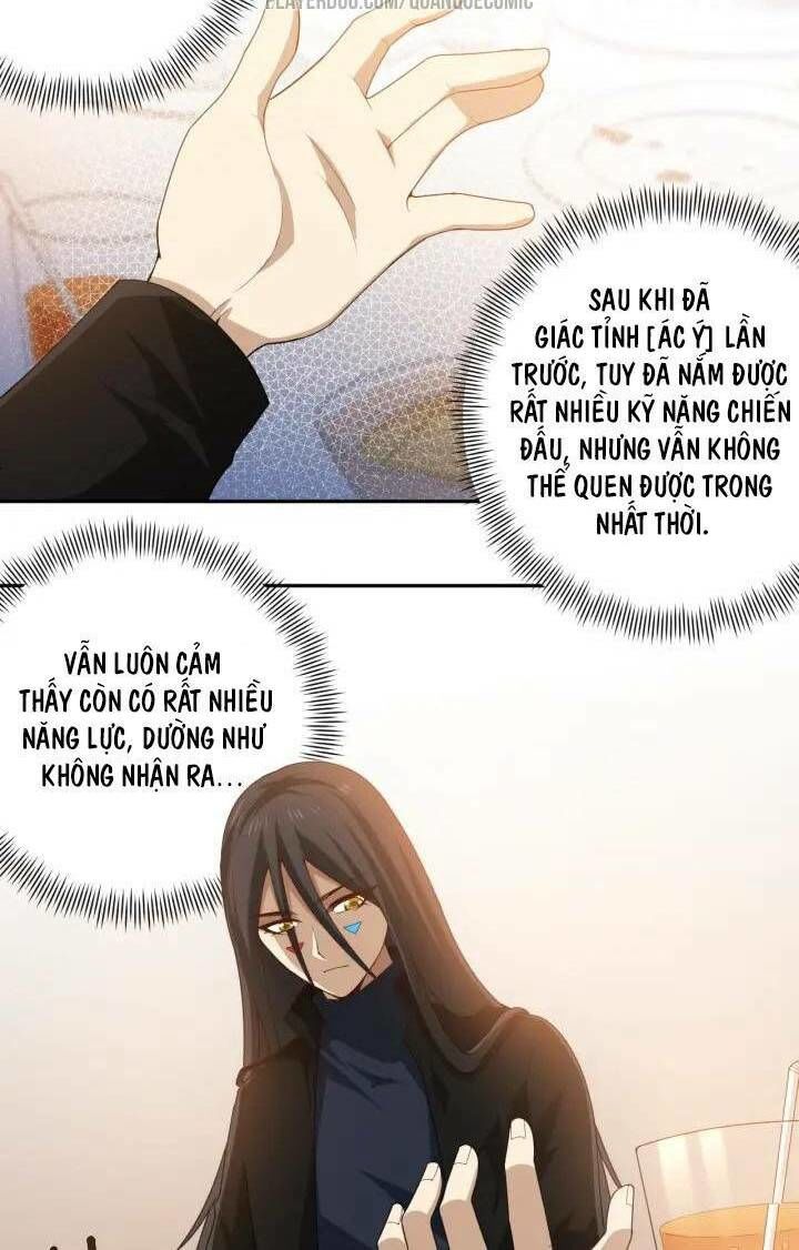 Giản Giới Chapter 65 - 21