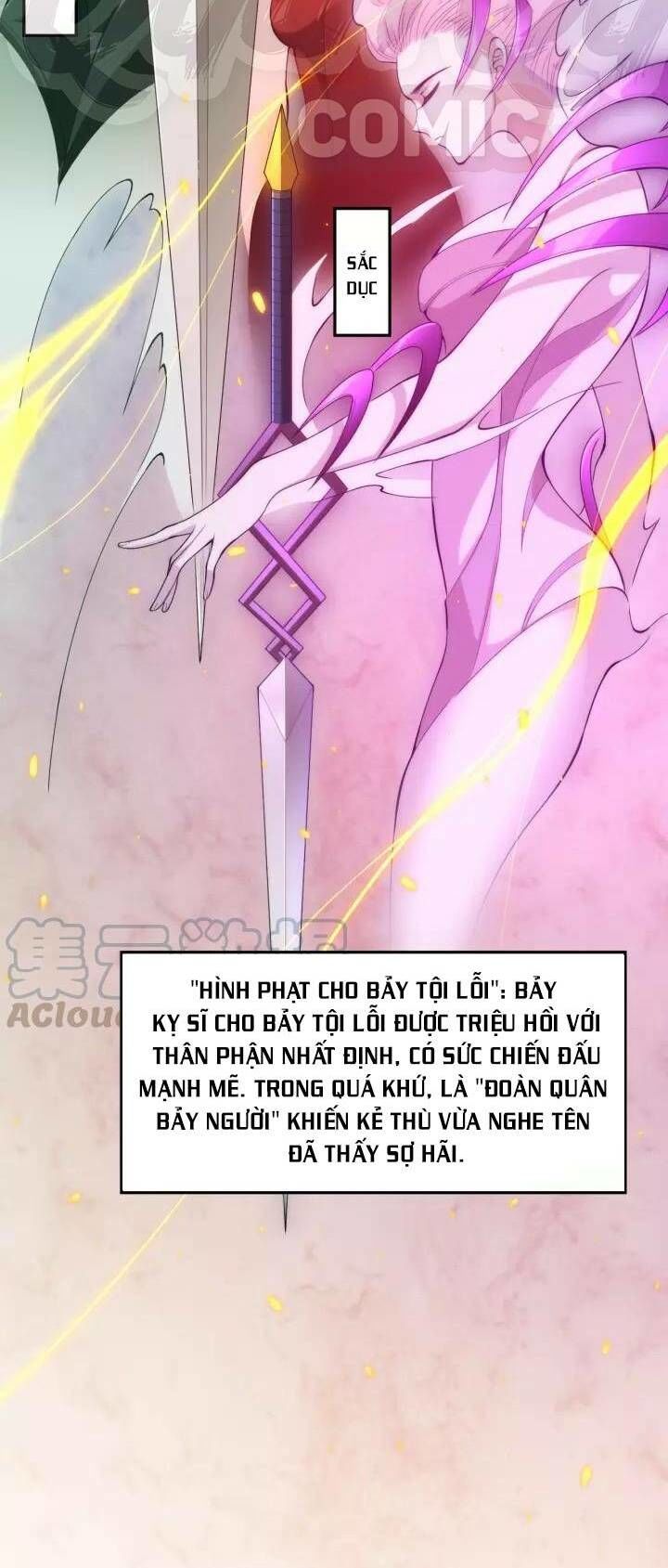 Giản Giới Chapter 74 - 31