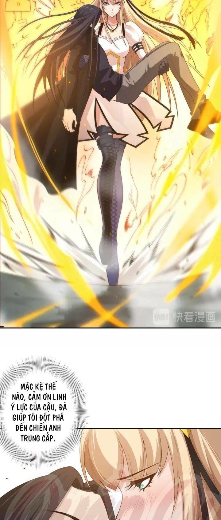 Giản Giới Chapter 74 - 56