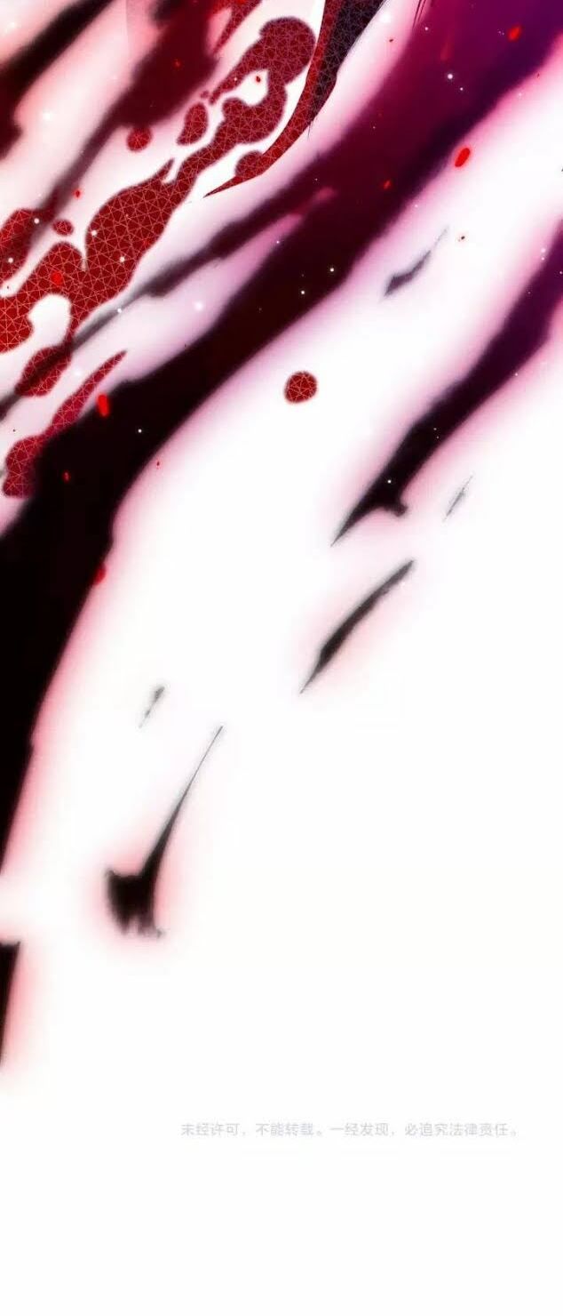 Giản Giới Chapter 79 - 39