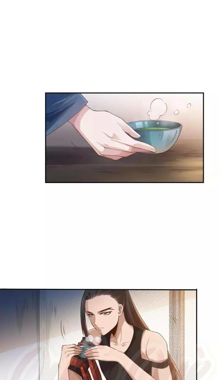 Giản Giới Chapter 79 - 44