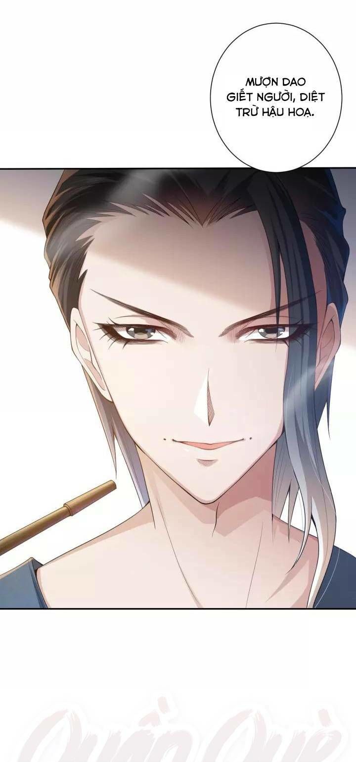 Giản Giới Chapter 79 - 74