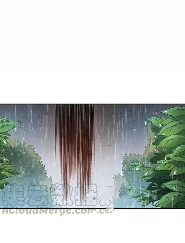 Giản Giới Chapter 82 - 22