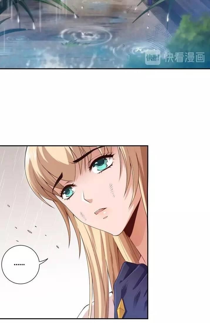 Giản Giới Chapter 82 - 42