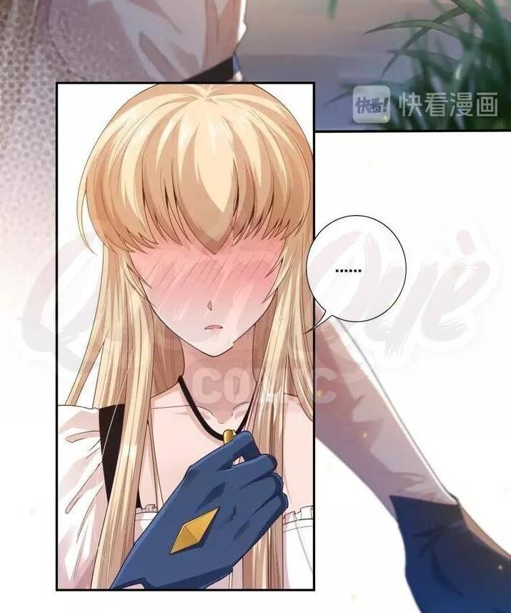 Giản Giới Chapter 82 - 65