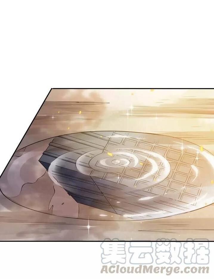 Giản Giới Chapter 82 - 72