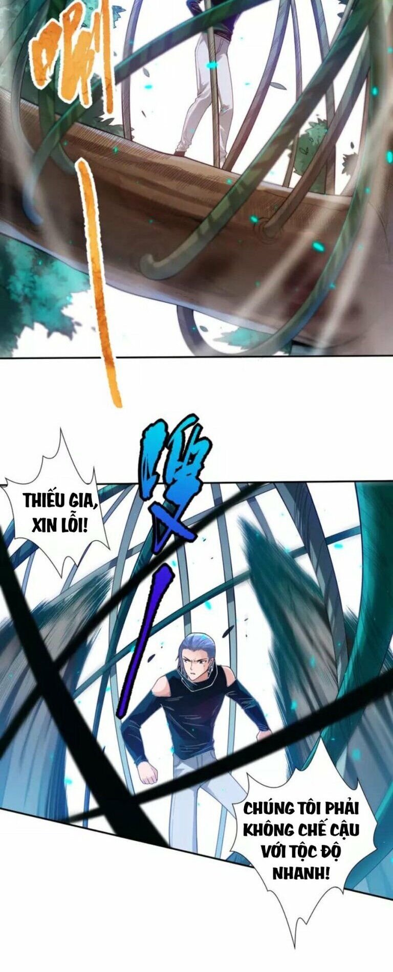 Giản Giới Chapter 83 - 23