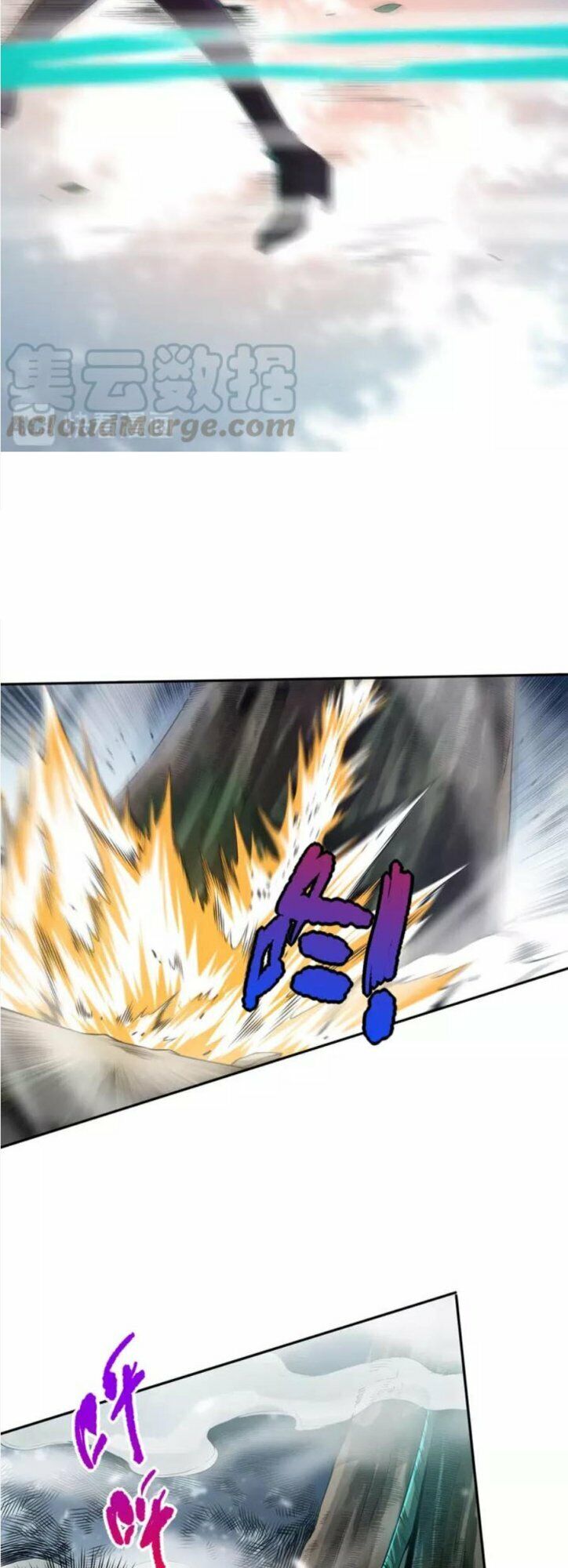 Giản Giới Chapter 83 - 25