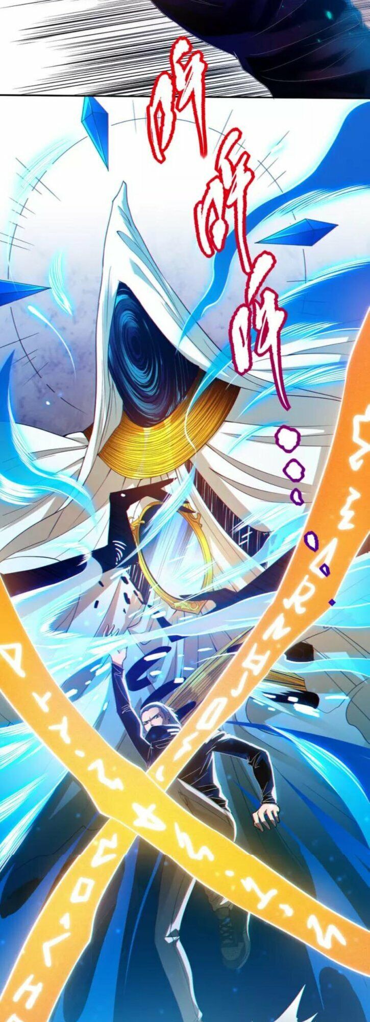 Giản Giới Chapter 83 - 37