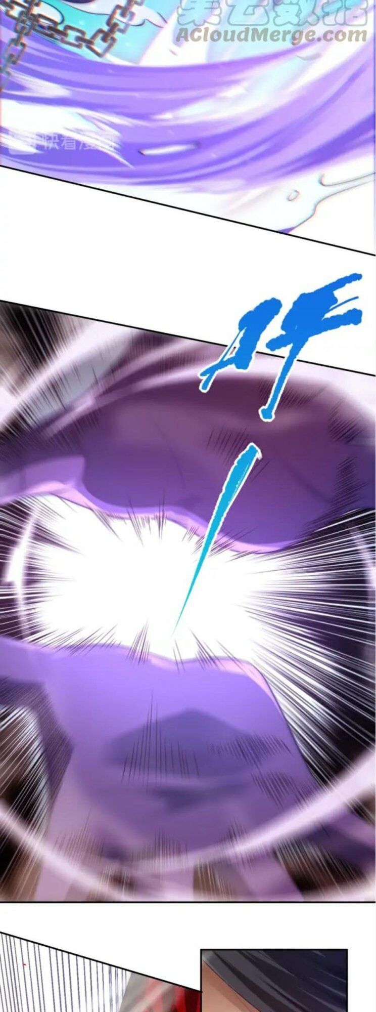 Giản Giới Chapter 84 - 27