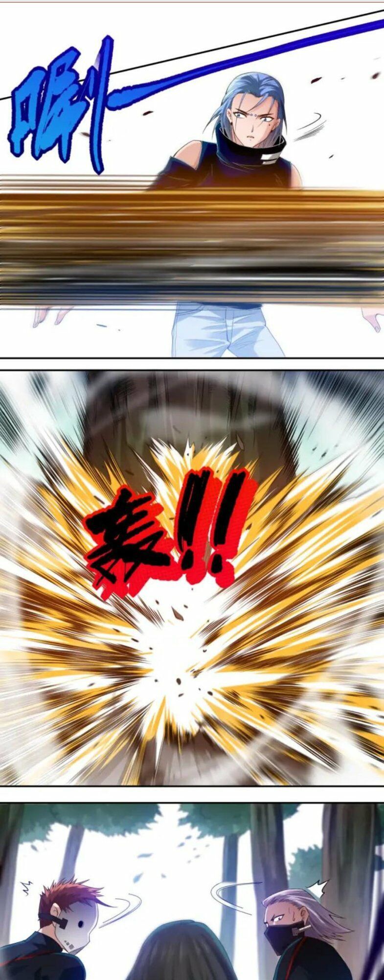 Giản Giới Chapter 84 - 34