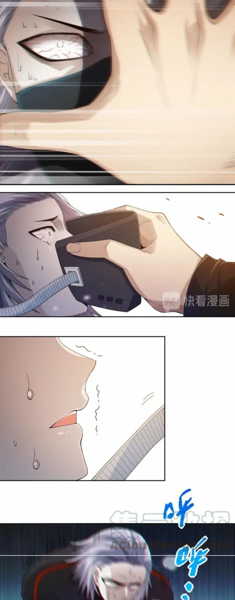 Giản Giới Chapter 84 - 42