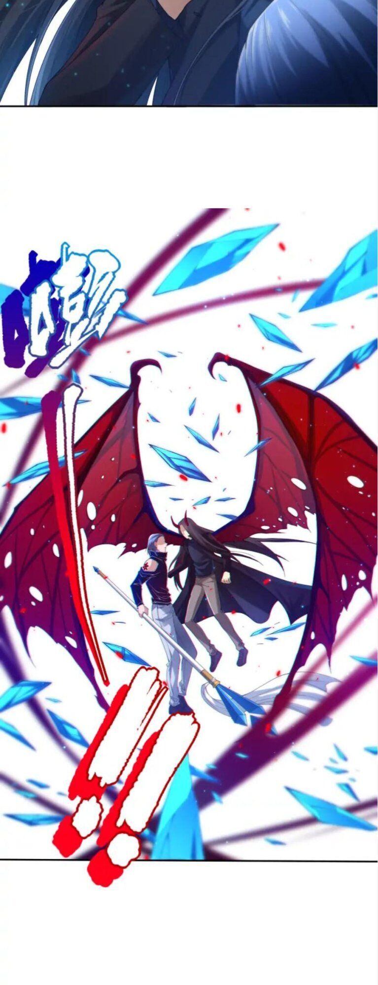 Giản Giới Chapter 85 - 22