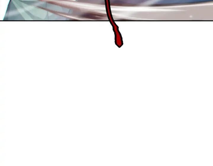 Giản Giới Chapter 86 - 19