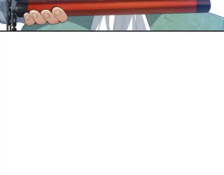 Giản Giới Chapter 86 - 23