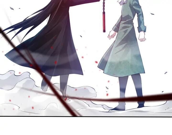 Giản Giới Chapter 86 - 49