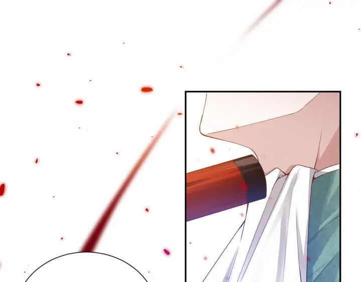 Giản Giới Chapter 86 - 50