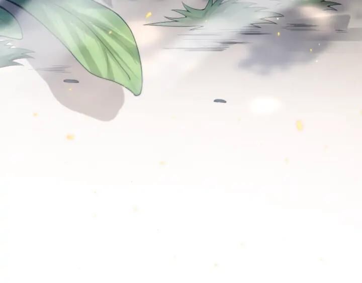 Giản Giới Chapter 86 - 77