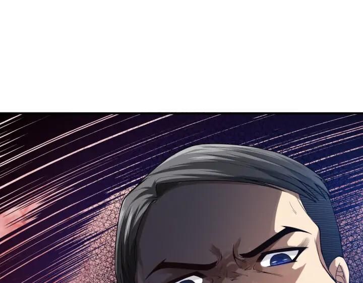 Giản Giới Chapter 87 - 11