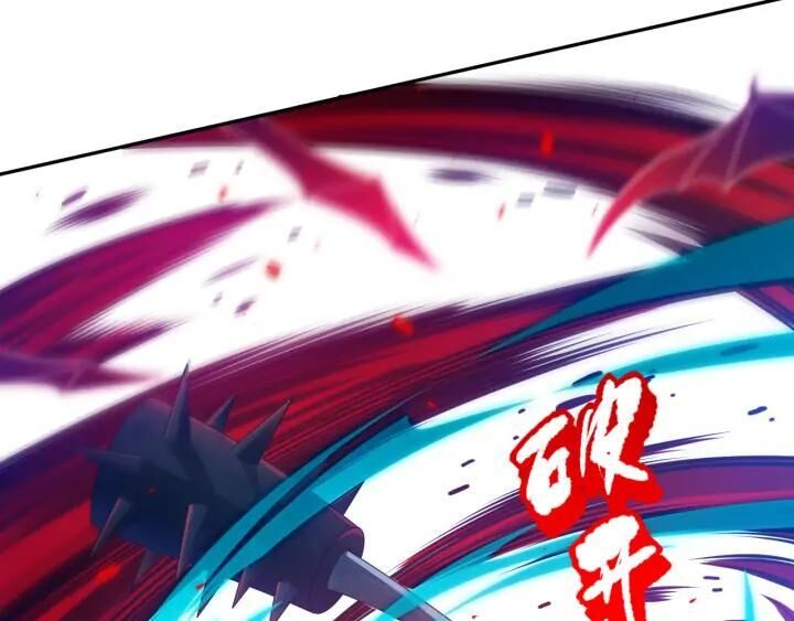 Giản Giới Chapter 87 - 104