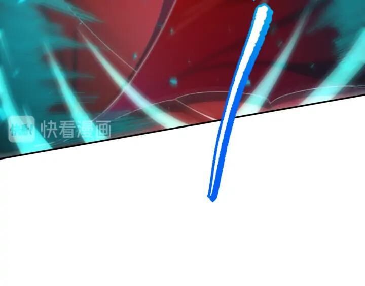 Giản Giới Chapter 87 - 113